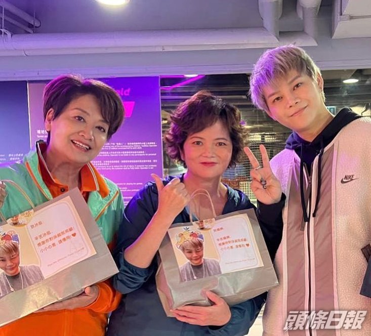 同保錡最老友！